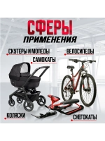 Замок для велосипеда с ключами 65 см