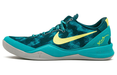 Nike Kobe 8 Supernatural