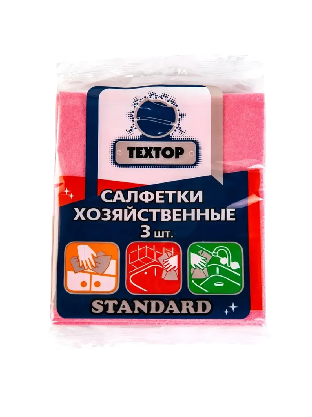 Салфетки хоз. STANDART 3шт/100шт ТЕХТОР (Т036)