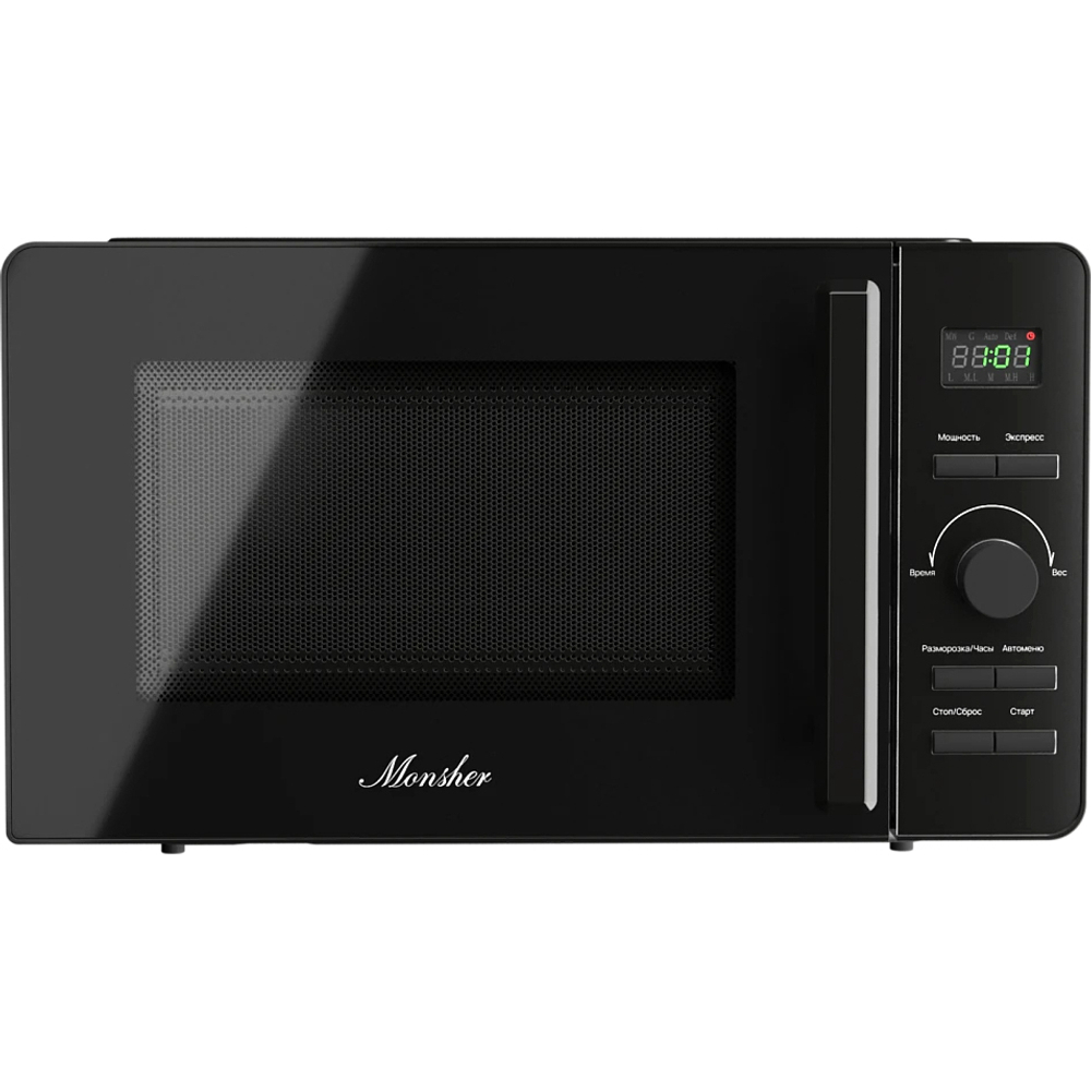 Monsher MTW 205 Noir