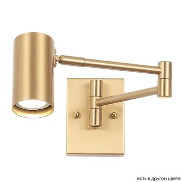 Настенный светильник 1*GU10 Felix AP1 Brass латунь Crystal Lux