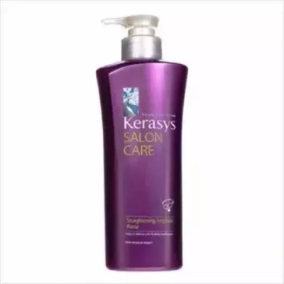 KeraSys Кондиционер ампульный Salon Care Гладкость и Блеск 470мл с дозат.сирен.*8