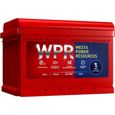 WPR 6ст- 60 VL (1) высокий