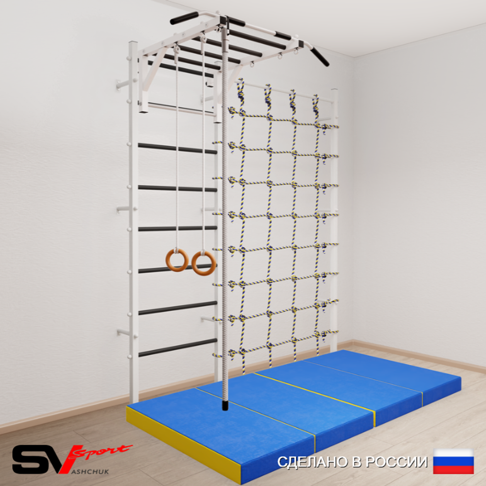 Шведская стенка Sv Sport усиленная 63340 (Турник рукоход/Канат/Кольца/Мат 2м/Канатный лаз)