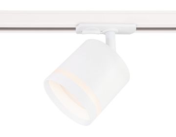 Трековый однофазный светильник со сменной лампой 1*GX53 GL5369 WH белый Track System Ambrella