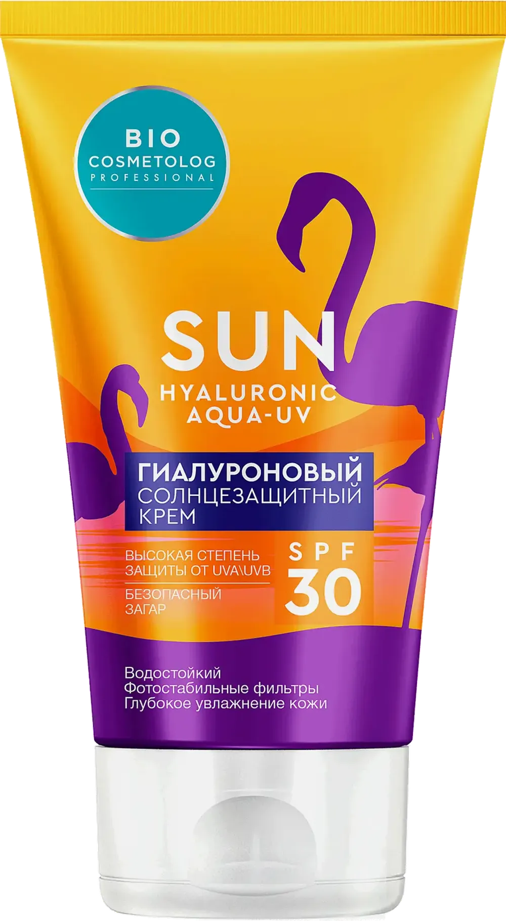 Гиалуроновый солнцезащитный крем SPF 30 серии BIO COSMETOLOG PROFESSIONAL, 150мл (15шт в кор)
