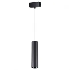 Трековый светильник Kit 358530 Novotech