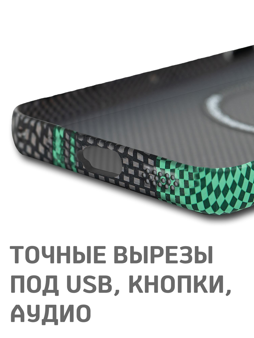 Дизайнерский чехол для SAMSUNG GALAXY S24 (не ULTRA / PLUS / FE!) с камерой-подставкой и MagSafe
