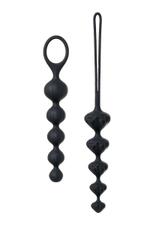 Набор из 2 чёрных анальных цепочек Satisfyer Love Beads (Цвет: черный)