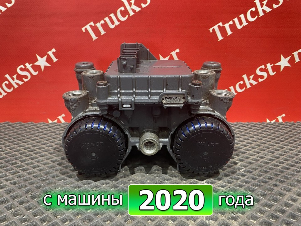 Модулятор EBS задний 2020г