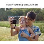 Держатель Miggo MW PT-ONE BS 32 для смартфона