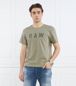 Футболка RAW RT G- Star Raw - хаки(D22776 C506)