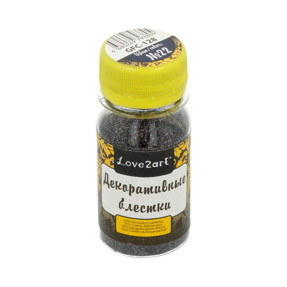 Блестки декоративные 0.2 мм, 4х20 г, 22 графитовый, Love2art GFC-128 Блестки декоративные 0.2 мм, 4х20 г, 22 графитовый, Love2art GFC-128