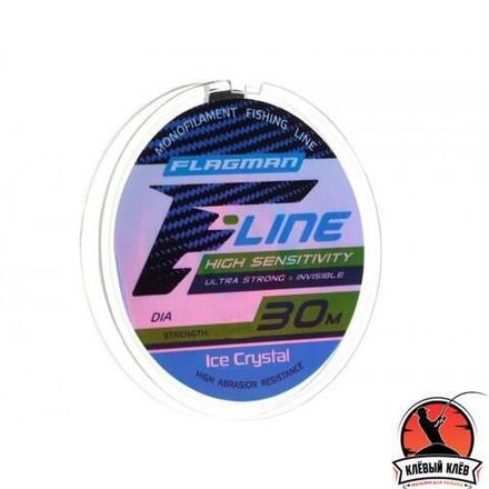 FLAGMAN Леска F-Line Ice Crystal 30м 0,08мм