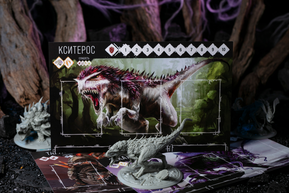 Primal. Пробуждение. Кошмар
