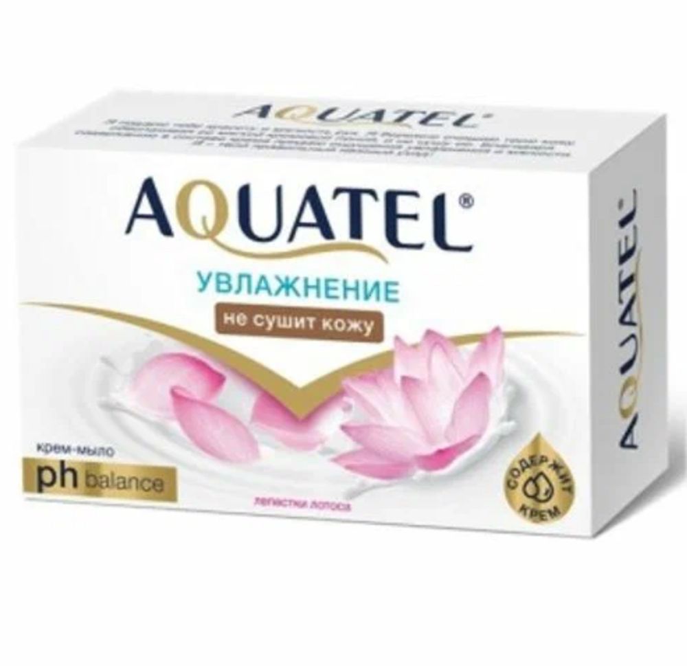 Твердое мыло "Aguatel" лепестки лотоса 90гр