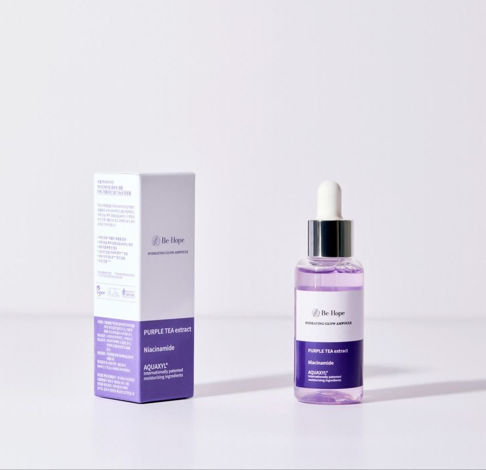 Be-Hope Luxury VEGAN Hydrating Glow Ampoule - Веганская глубоко увлажняющая сыворотка (50 мл)