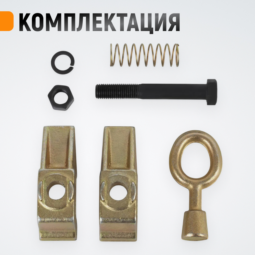 WDK-0205 Захват кузовной самозатягивающийся 5 т. Ширина губок 45 мм, длина 240 мм