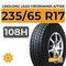 LingLong Leao Crosswind A/T100 235/65 R17 108H XL