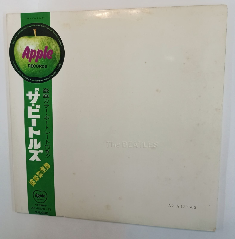 The Beatles White album Japan (1969)