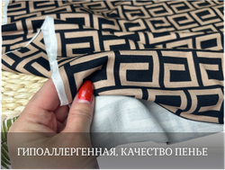 Футер 2-н петля КЛАССИКА