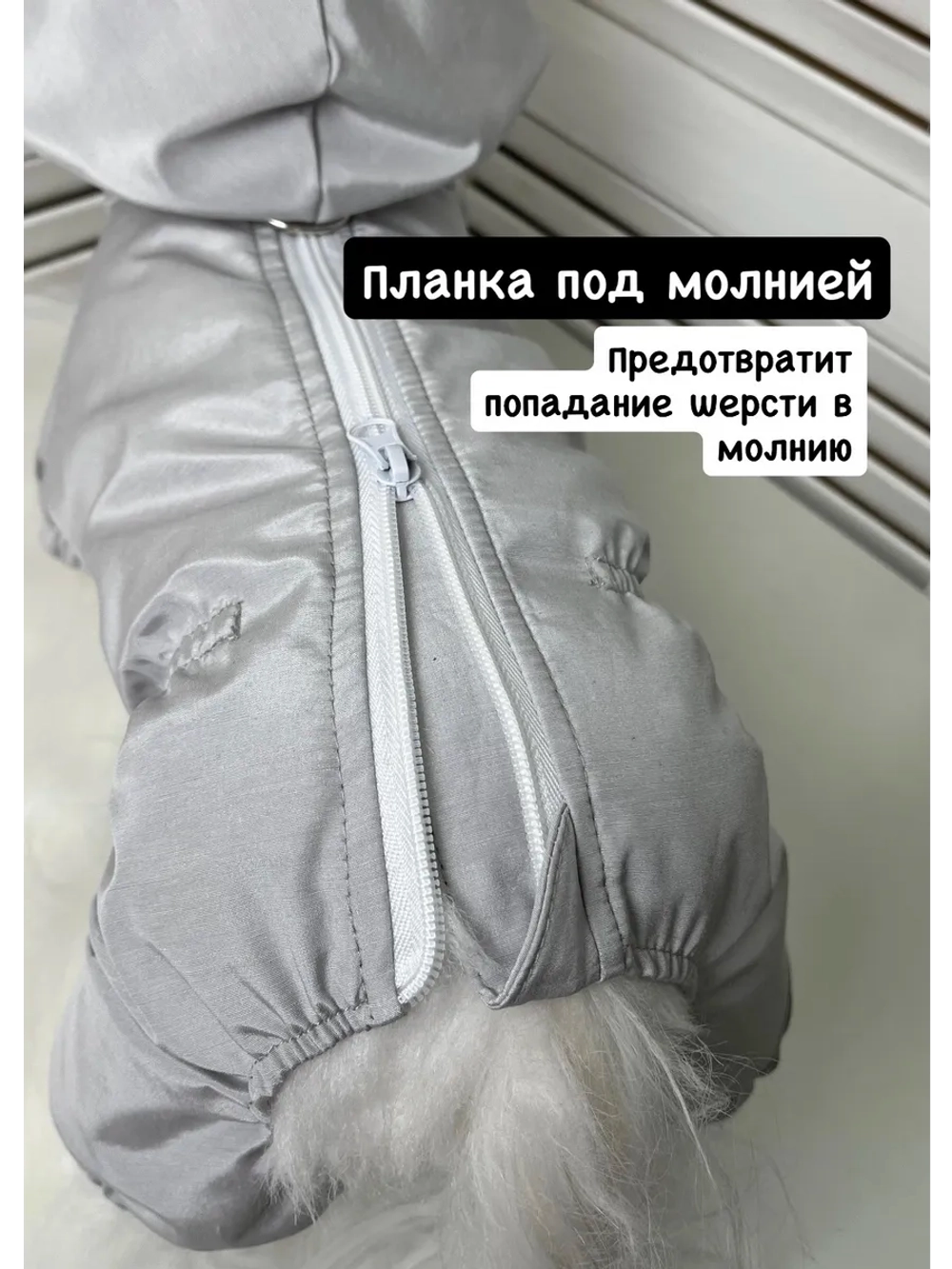 Дождевик для собак, водонепроницаемый