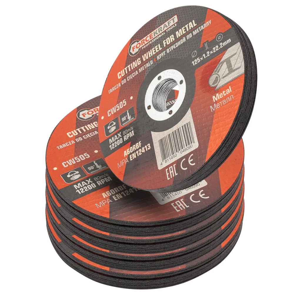 Круг отрезной по металлу 125x1.2x22.2мм (к-т 50 шт) FORCEKRAFT FK-CW505[к-т 50 шт.]