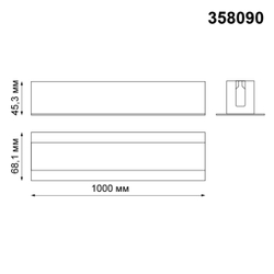 358090 PORT NT19 055 алюминий Встраиваемый профиль, длина 1м IP20 SABRO