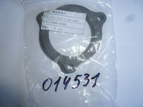 Прокладка фланца топливного насоса высокого давления TDY 19 4L /Fuel injection pump gasket