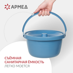 Кресло-коляска с санитарным оснащением Армед KR692