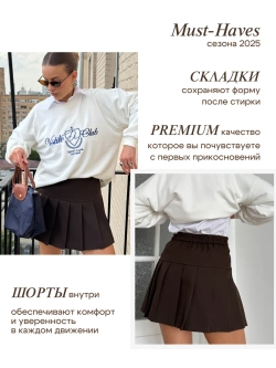 Юбка шорты мини в складку короткая