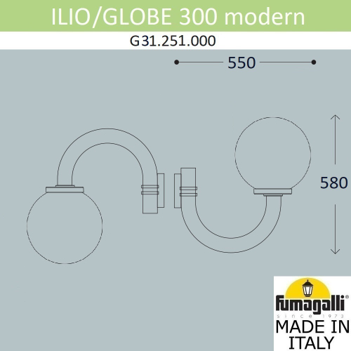 Уличный настенный светильник Fumagalli GLOBE 300 modern G31.251.000.AZE27
