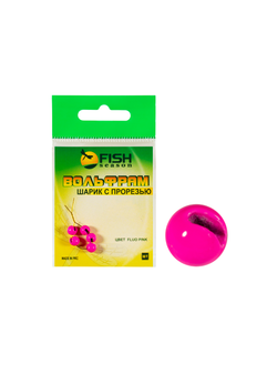 Шарики вольфрам с прорезью Fish Crystal для монтажа рыболовных оснасток Pink 0.45г (5 упаковок)