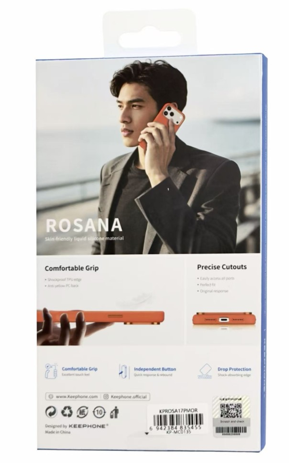 Накладка для i-Phone 17 Pro Max Keephone Rosana MagSnap оранжевый