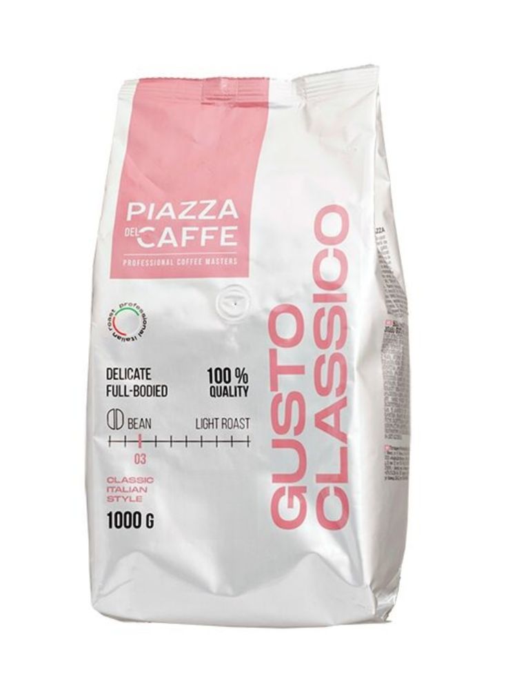 Кофе в зернах Piazza del Caffe Gusto Classico 1 кг