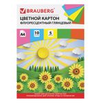 Картон цветной А4 МЕЛОВАННЫЙ (глянцевый), ФЛУОРЕСЦЕНТНЫЙ, 10 листов 5 цветов, в папке, BRAUBERG, 200х290 мм, "Лето", 129918
