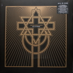 Orphaned Land / All Is One (2LP)
