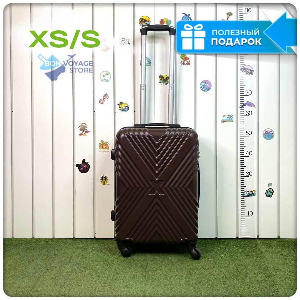 Ручная кладь X-line, Коричневый, S