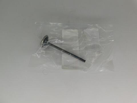 Клапан выпускной Yamaha MT-07 1WS-12121-00-00