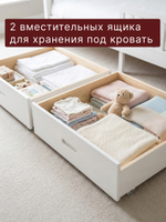 Ящики для кровати 90х200, Альков, комплект из 2 шт, для односпальной детской кровати домика, массив сосны, белый, Dipriz