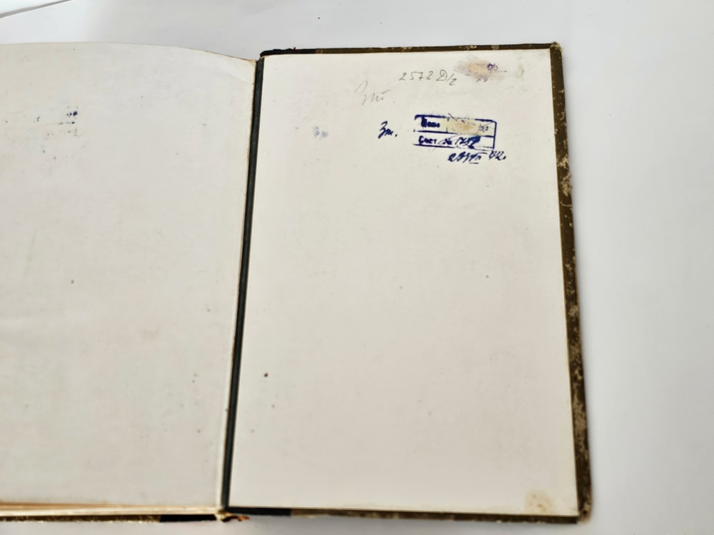 "История искусства всех времен и народов. Том 1 (из 3-х)". Верман. 1903г. - раритет