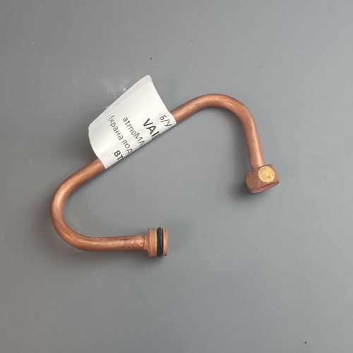 Б/У Трубка крана подпитки для котлов VAILLANT atmoMAX, turboMAX Pro/Plus арт. 019375