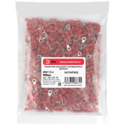 Наконечник кольцевой ЭРА NO-225-78 НКИ 1.5-4 с изолированным фланцем упаковка 500 шт | Электротовары
