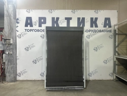 Горка холодильная Купец 1,25