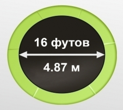 ARLAND Батут 16FT с внутренней страховочной сеткой и лестницей (Light green)