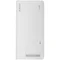 Внешний аккумулятор Romoss Sense 6F 20000mAh 3A PD 4xUSB белый