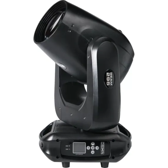 TARBOC RH-Q295 (MM-1-3119) - BEAM прожектор