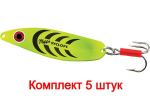Блесна колеблющаяся для рыбалки Mepps SYCLOPS