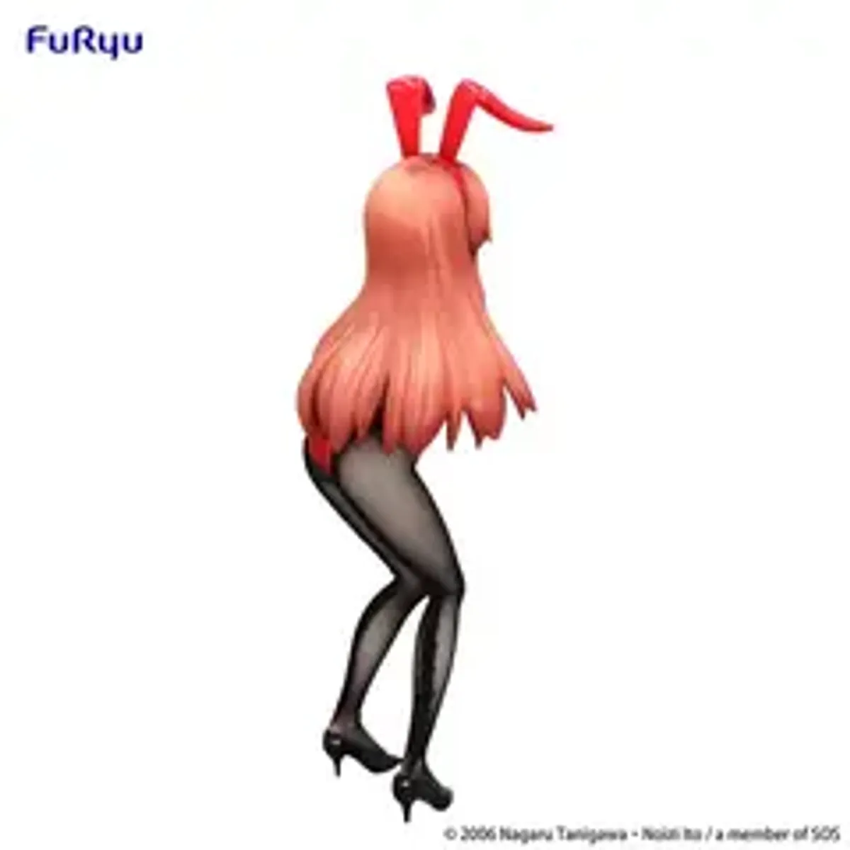 Фигурка FuRyu The Melancholy of Haruhi Suzumiya: BiCute Bunnies Mikuru Asahina
