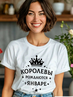 Подарочная футболка Королевы рождаются в ноябре